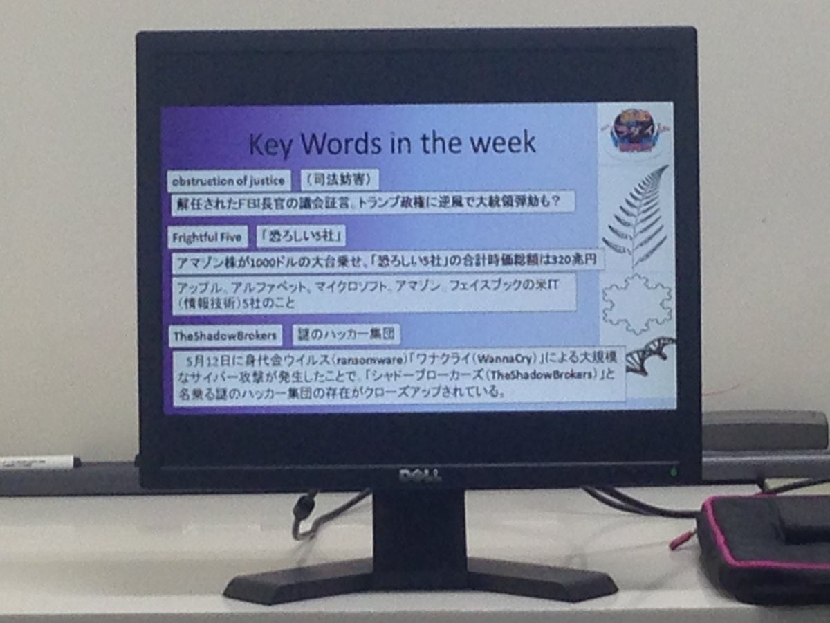 daisuketakaesu's tweet image. Today i run a study group of the complex system.
#complexsystem