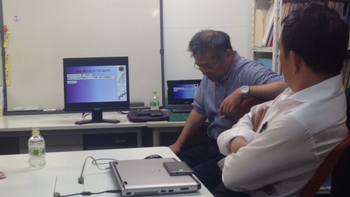 daisuketakaesu's tweet image. Today i run a study group of the complex system.
#complexsystem