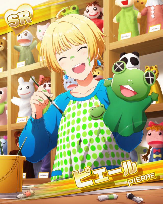 Sidemsr画像bot 叶えたい夢 ピエール T Co Wplk6oomg6 Sidemsr画像bot 叶えたい夢 ピエール T Co Wplk6oomg6