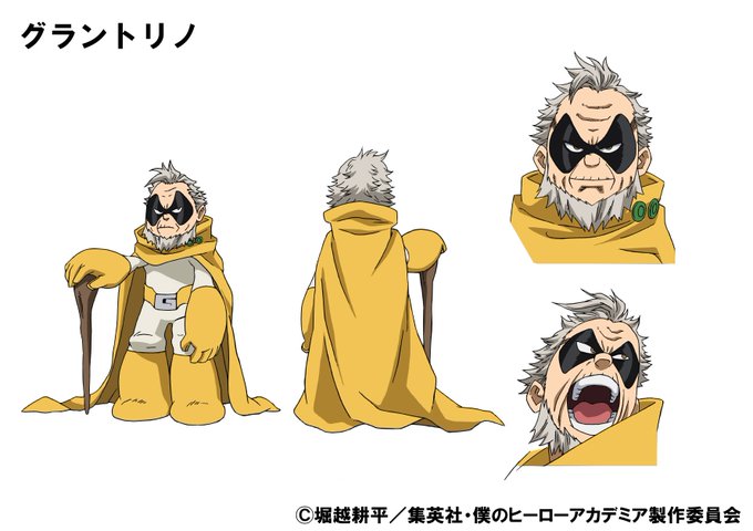 緒方賢一の演じたキャラ一覧とプロフィール 阿笠博士やデデデ大王にグラントリノ