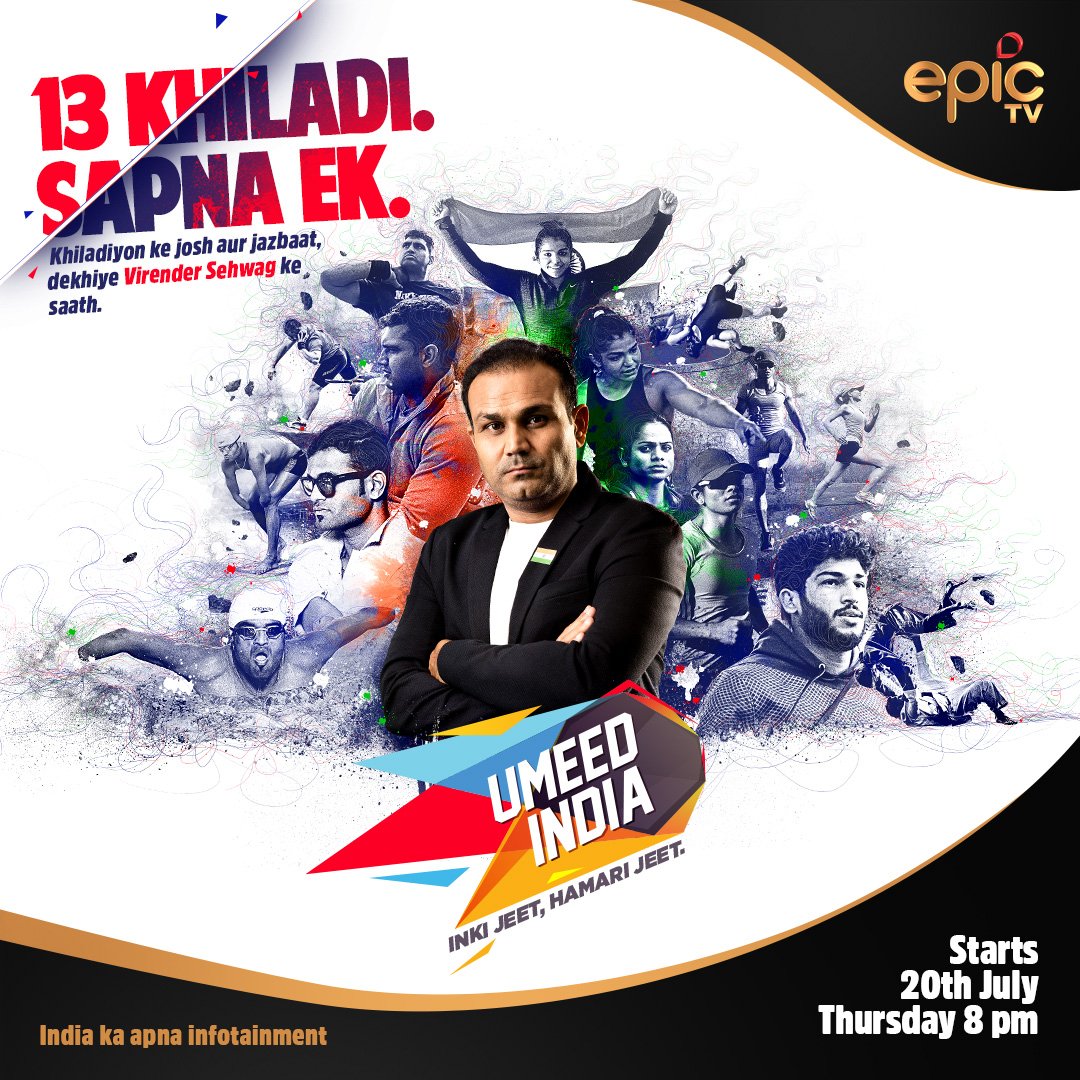 OfficalEPICTV's tweet photo. We are completely floored by the awesome response to our new show #UmeedIndia. Have you seen the first look yet? #EPICHainHum https://t.co/wZubBziI54