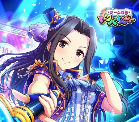 洋子のtwitterイラスト検索結果 古い順