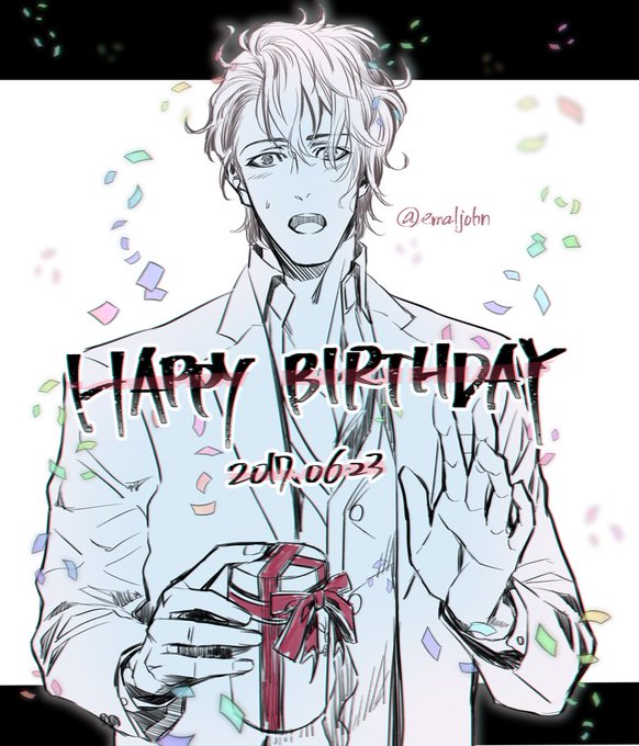 【落書き】
 本日6/23は『鍵のない秘密』1の菅佐勤成(すがさつとな)先生のお誕生日になります。35歳独身熱愛中。

ディンブラの紅茶をあげました( ^^) _旦~~ おめでとうございます～。
https://t.co/6hpr5P1cNW 