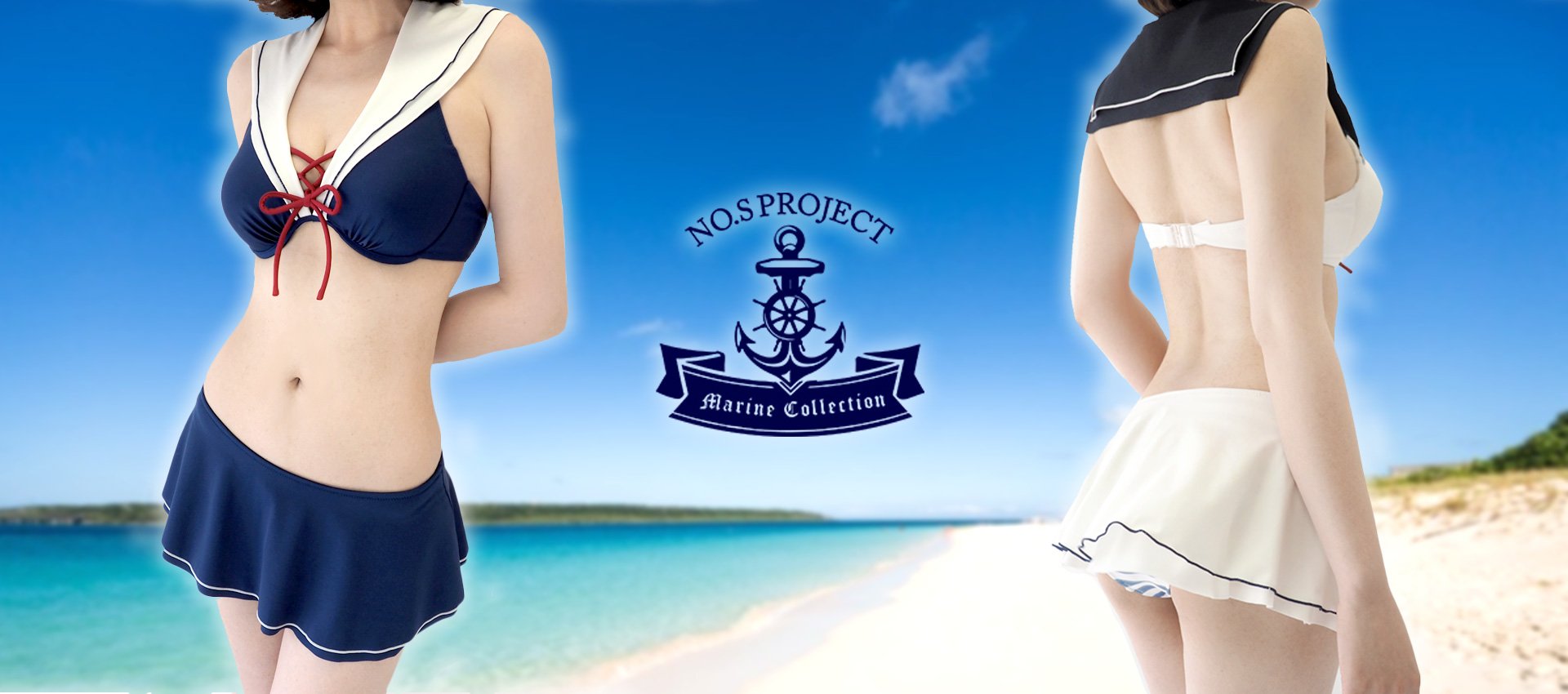 NO.S PROJECT 】 セーラービーチウェア 紺セーラー×白ビキニ