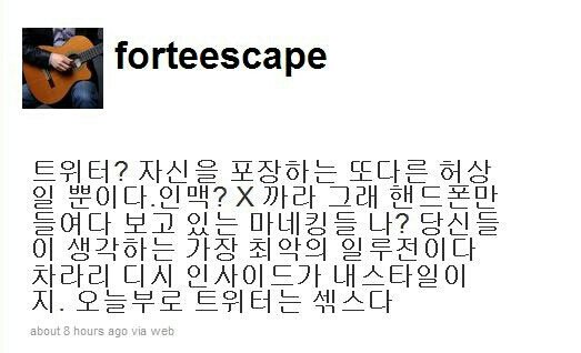 GPS_RLIN tweet media