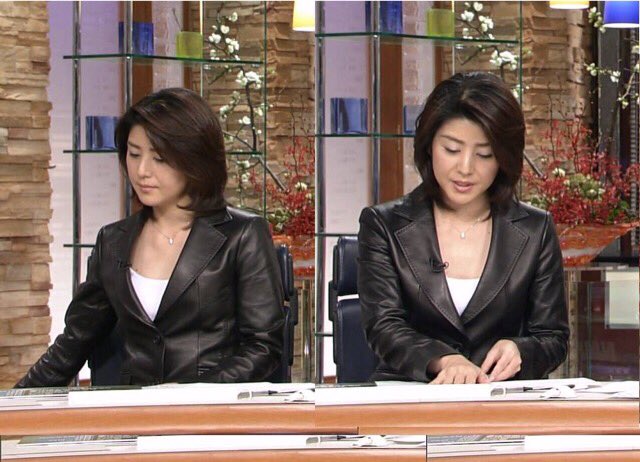 てかお 革女神 笛吹雅子さん この方は夏でもレザージャケットを着てニュースに出てたが ある番組のファッションチェックコーナーで笛吹さんの私服チェックと言う事でロッカーを開けるとレザージャケットが入ってて コレは男臭いからやめて って言 てかお 革女神 笛吹雅子さん この方は夏でもレザージャケットを着てニュースに出てたが ある番組のファッションチェックコーナーで笛吹さんの私服チェックと言う事でロッカーを開けるとレザージャケットが入ってて コレは男臭いからやめて って言