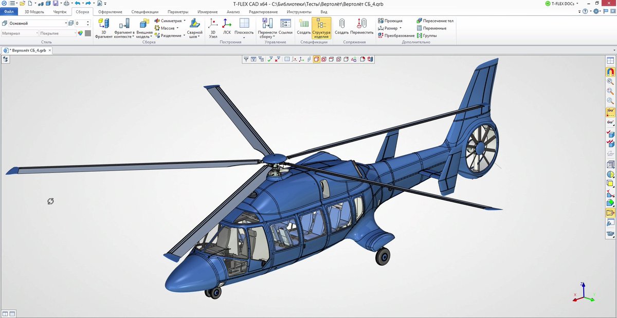 Siemens Nx Runs On Microsoft Azure Nvv4 Cloud Workstations - Develop3d BB0