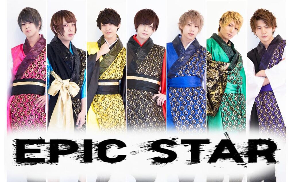 _startingmember's tweet photo. #星メン #拡散希望
━━━━━━━━
#スタメン #LIVE INFORMATION
━━━━━━━━
2017.6.25@#池袋Blackhole
#GUEST ACT " #EPICSTAR "
━━━━━━━━
詳細：https://t.co/ilIhXx7Eli https://t.co/Ca2YEyvBuM