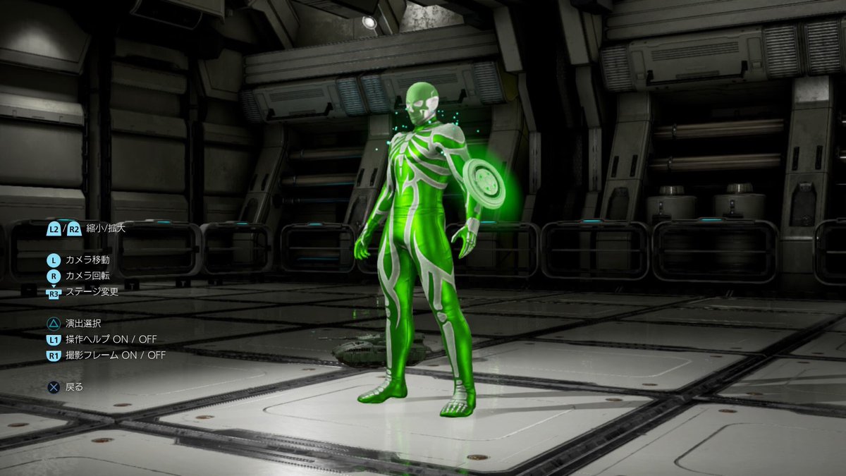 にゃん Twitter પર ジョジョの奇妙な鉄拳 ハイエロファントグリーン ハイエロファントグリーンだから