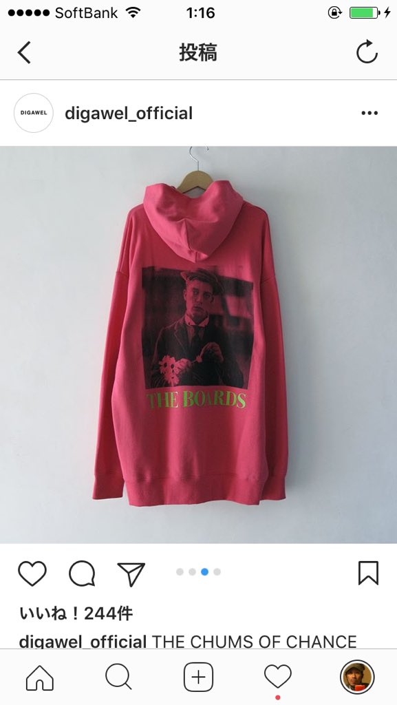 田中宗一郎 まだザ サイン マーケットで買っていただけるtシャツのモチーフについて 改めてご紹介 ザ スミス ファンなら釈迦に説法ですが こちらはジャン マレー ジャン コクトー映画 オルフェ の一幕です どの型より直接的なトリビュート