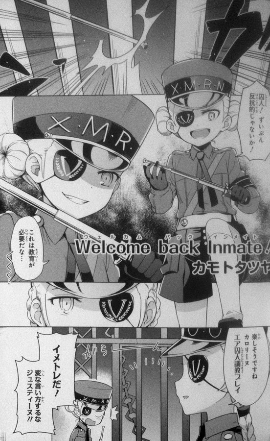 6/24発売のペルソナ5 コミックアンソロジー vol.2にてまた漫画を描かせて頂いておりますですよろしくです
https://t.co/8oNGeg3Y5G