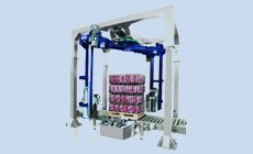 palletwrapperuk's tweet photo. #Pallet #stretch #wrap machines from PalletWrapper UK are available at reasonable prices with 4 years' parts guarantee, and service contract https://t.co/DmzsgGdfkZ