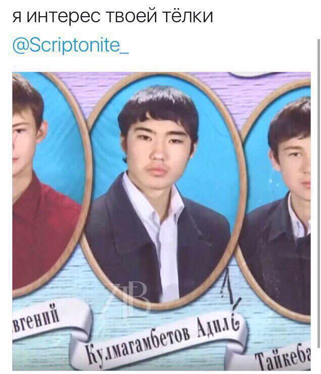 Dimwitye's tweet image. 