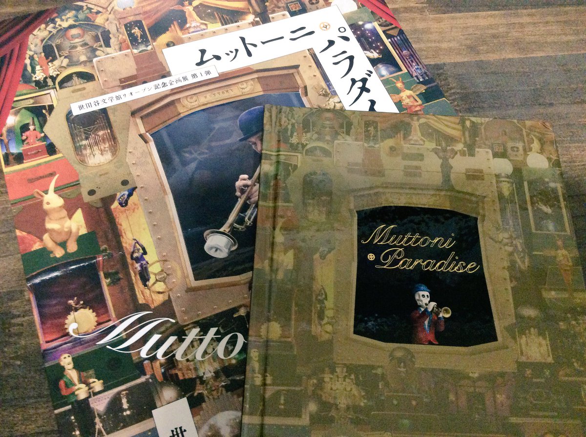 トランスフォーマー カーロボット 1巻 トランスフォーマー』既刊・関連