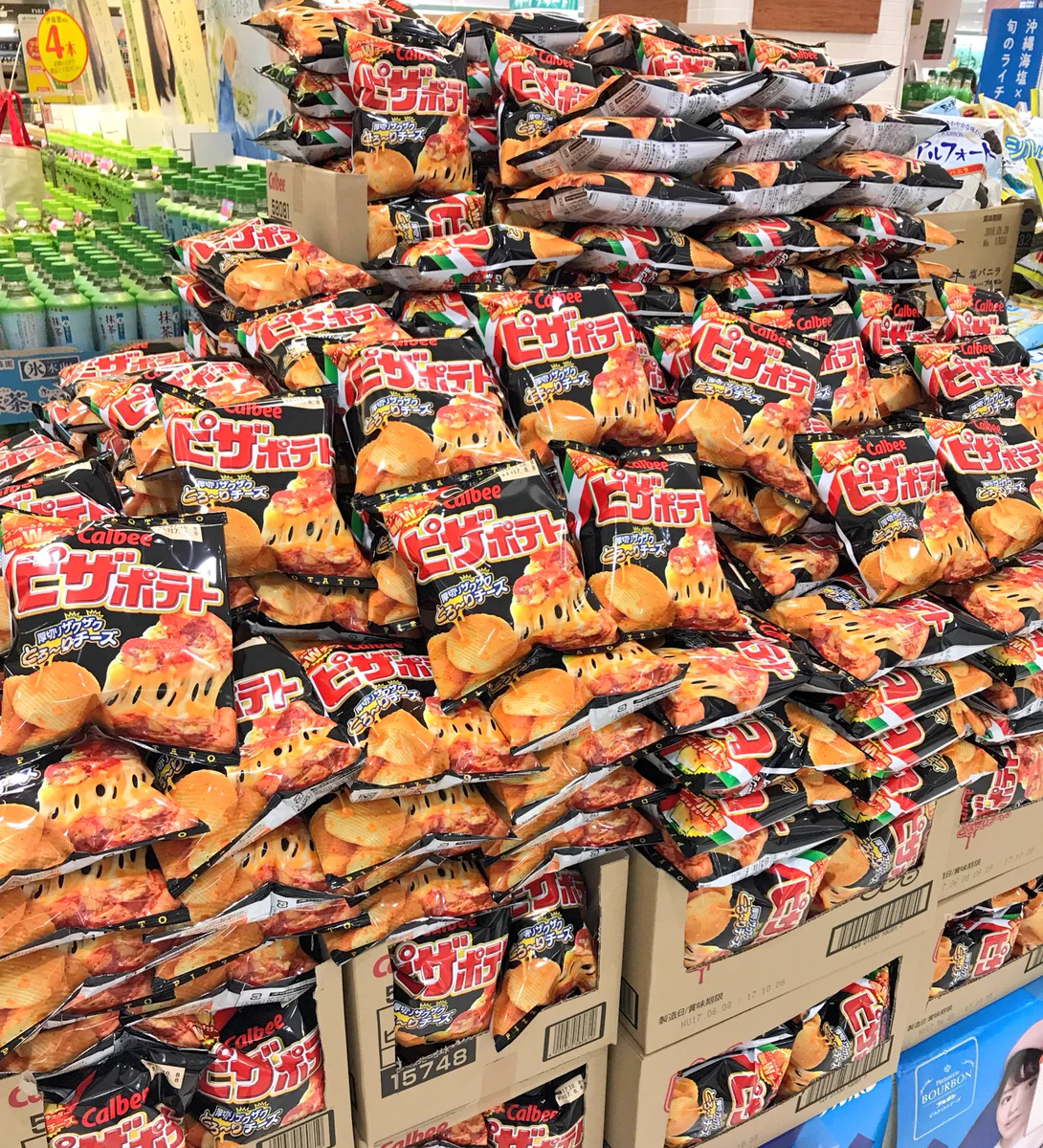 気合い入れて仕入れすぎｗピザポテト販売再開で山積みになってるｗｗｗ