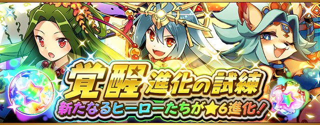 フルボッコヒーローのtwitterイラスト検索結果 フルボッコヒーローのtwitterイラスト検索結果