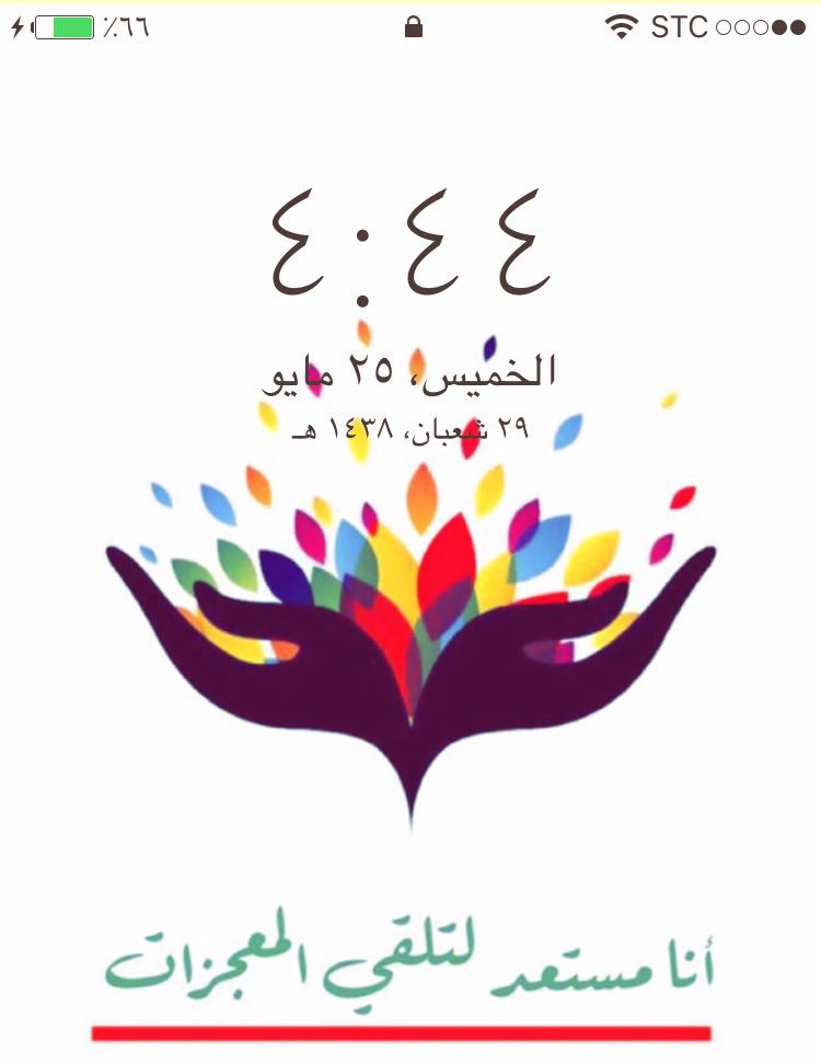 sis_181's tweet photo. @Reem_vibes صار لي فتره انتبه للارقام ال متكرره مافيه رقم محدد بس اغلبها تكون مميزه https://t.co/Pz6M2d3YXl