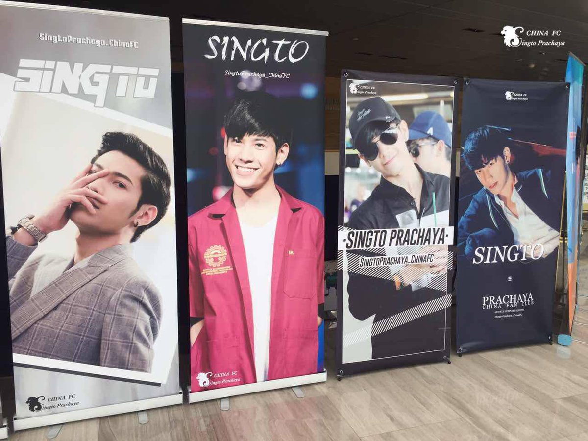 GDyangjt's tweet photo. Let us go forward, never off.@stjinx_maya 
#บ้านสิงโตคําราม #SingtoPrachaya https://t.co/08dr2KtvrS