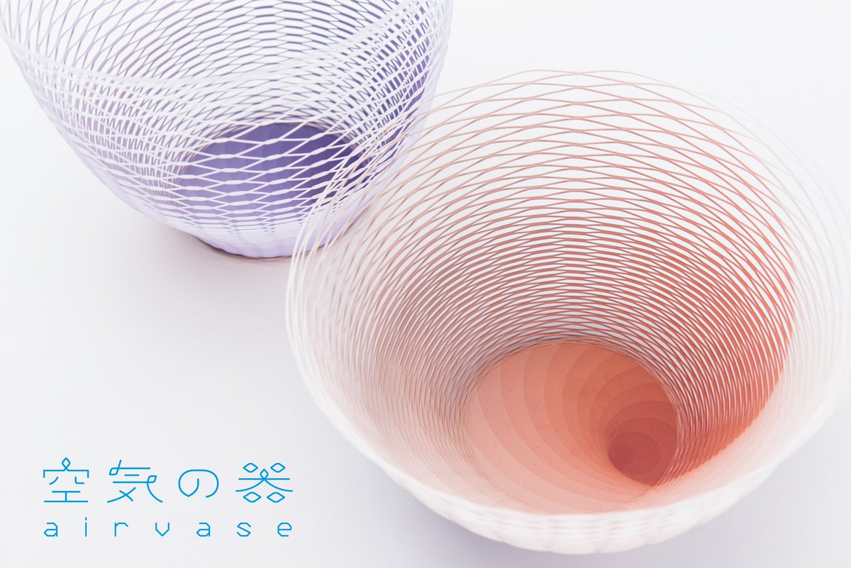 手紙社 週末 紙マーケット 出店者 福永紙工 7月1日 2日には かみの工作所 プロジェクトでも知られる福永紙工がやってきます 町工場の技術とデザイナーのアイディアから生まれたユニークな紙製品の数々で 楽しく遊んでみませんか T Co