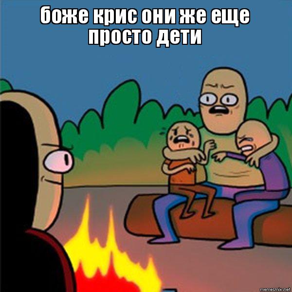 трахает она кричит о господи выбор