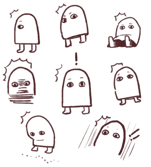 俺はこのメジェド様が大好きなんだ 