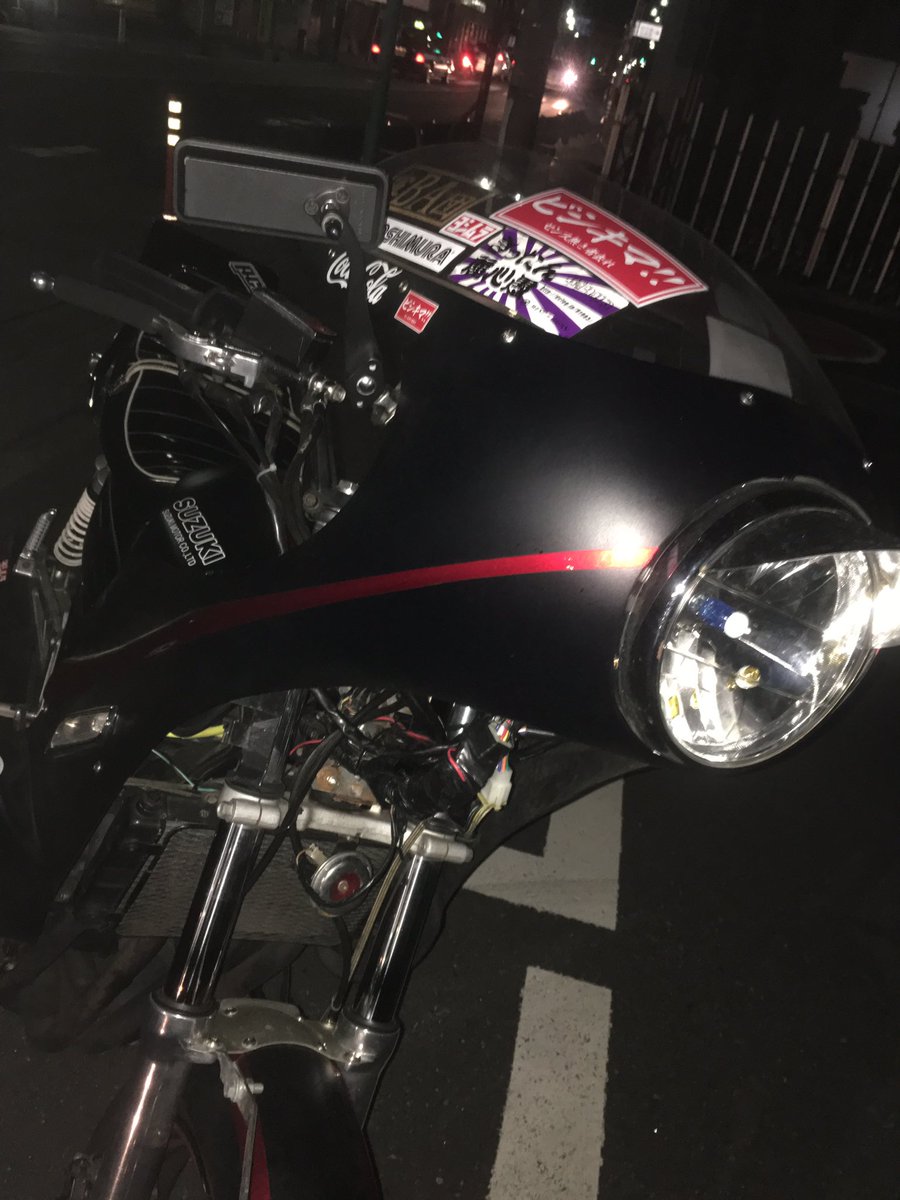 250Xjr's tweet photo. インパルス売ります！
不具合なしです！
車検来年の4月まで残っております！
28で考えていますが
交渉が早い人なら値下げします！
#インパルス売ります
#ゼファー売ります
#バリオス売ります
#バブ売ります
#単車売ります
#ザリ売ります https://t.co/L1jlqXEQ4B
