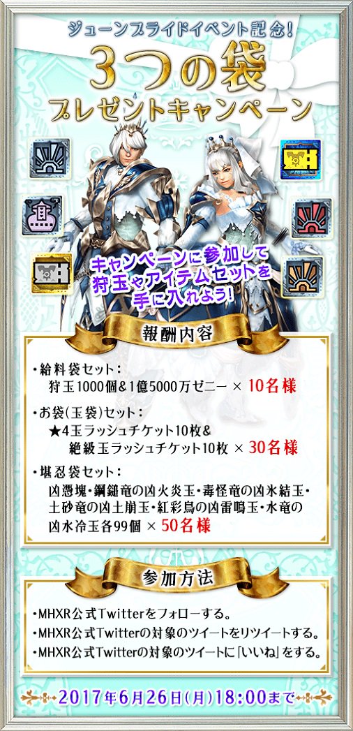 レイポン Sdwnh93gworyfia Twitter レイポン Sdwnh93gworyfia Twitter