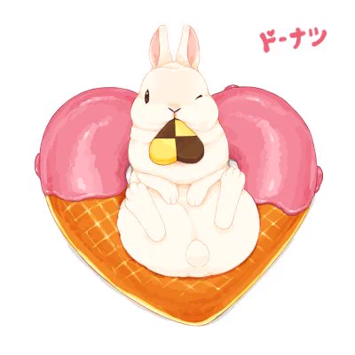 さんじのおやつ 