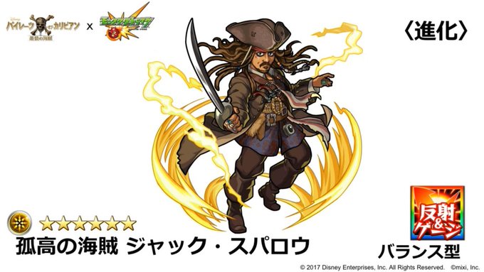 Monst Todayさん の人気ツイート 1 Whotwi グラフィカルtwitter分析 Monst Todayさん の人気ツイート 1 Whotwi グラフィカルtwitter分析