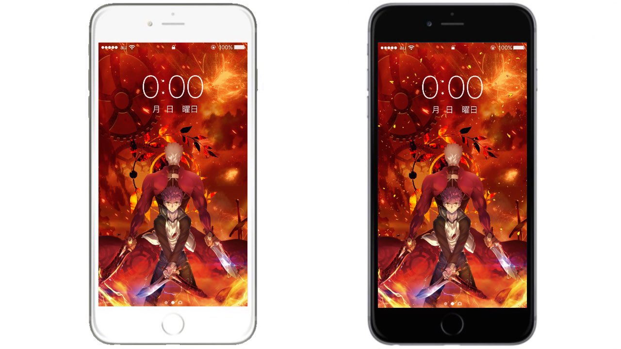 輝桜 かぐさ Pe Twitter 夜桜の壁紙画像加工 第102弾 Fgo 無限の剣製のフルカラー壁紙です 忘れるな イメージするのは常に最強の自分だ 外敵など要らぬ おまえにとって戦う相手とは 自身のイメージに他ならない Fate Fgo Fatego 夜桜の壁紙倉庫