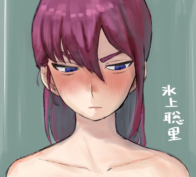 塗り練習、サトリちゃん 