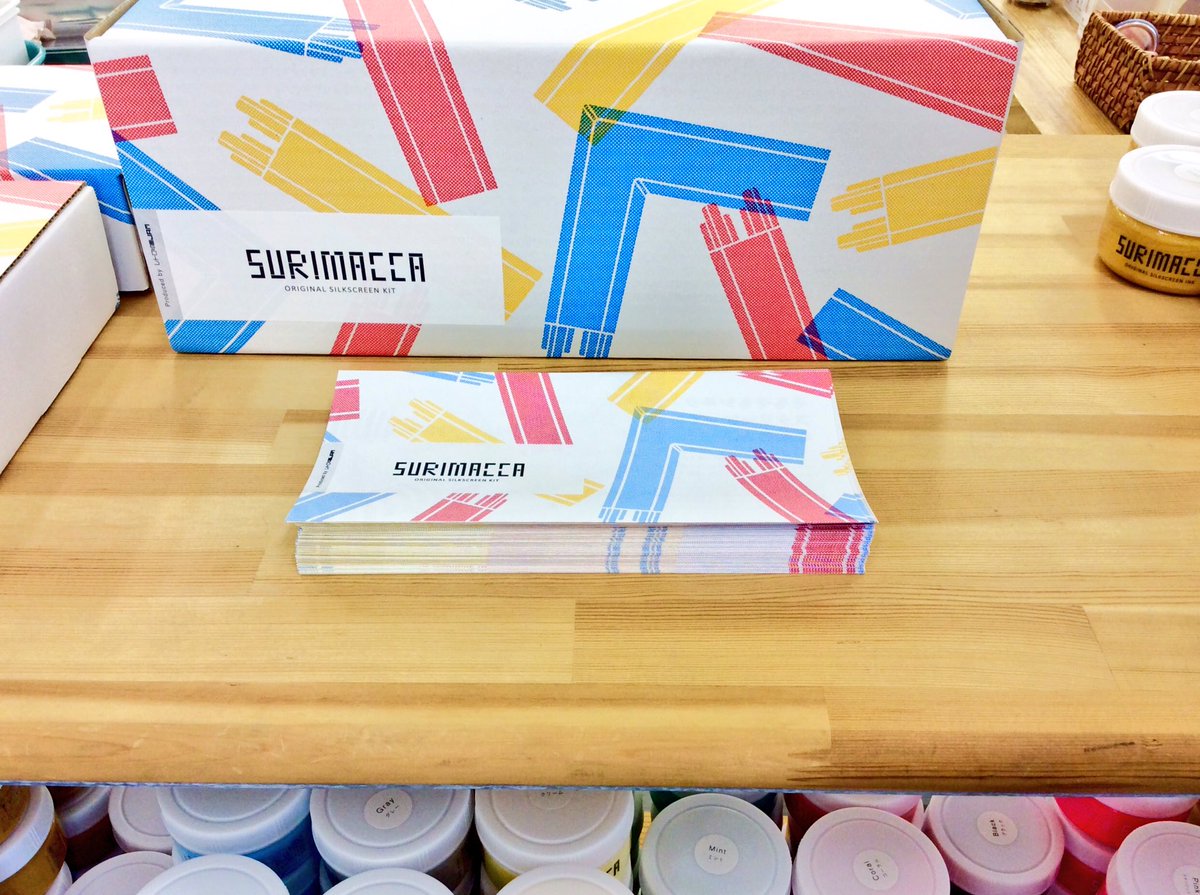 Jam レトロ印刷 Surimacca Sur Twitter シルクスクリーンキット スリマッカ はお店で購入する場合 貼り方も案内しています ワークスペース利用はかかりませんのでお気軽にどうぞ