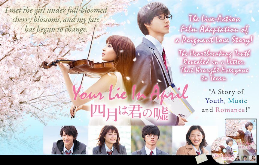 Shigatsu wa Kimi no Uso (Live Action)