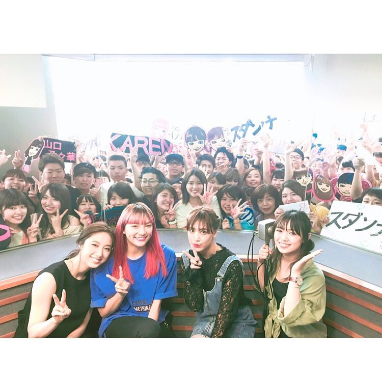 EG_YN0308's tweet photo. FM福岡に集まってくださった
皆さんと🙊💕

手作りグッズうれしい😭❤️🙏🏼 https://t.co/H0M13K6s5J