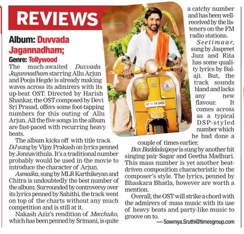 GouseJilaniAA's tweet photo. Print-media : #DJAudio Review 👌👌
Jukebox 👉👉 https://t.co/WWPsI50JuG
#DuvvadaJagannadham
@alluarjun @harish2you @ThisIsDSP @SKNonline https://t.co/qNGJ3wcz10
