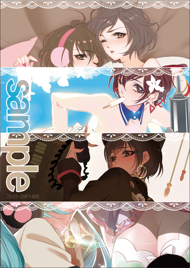 【メイパラC-41_新刊】MEIKOさんイラスト本出します。全年齢向けエロスをテーマにしています(しているだけかもです)ゲストにまさかのあんこさん!(@ank0_)よろしくお願いします<(_ _*)>
 #メイパラ 