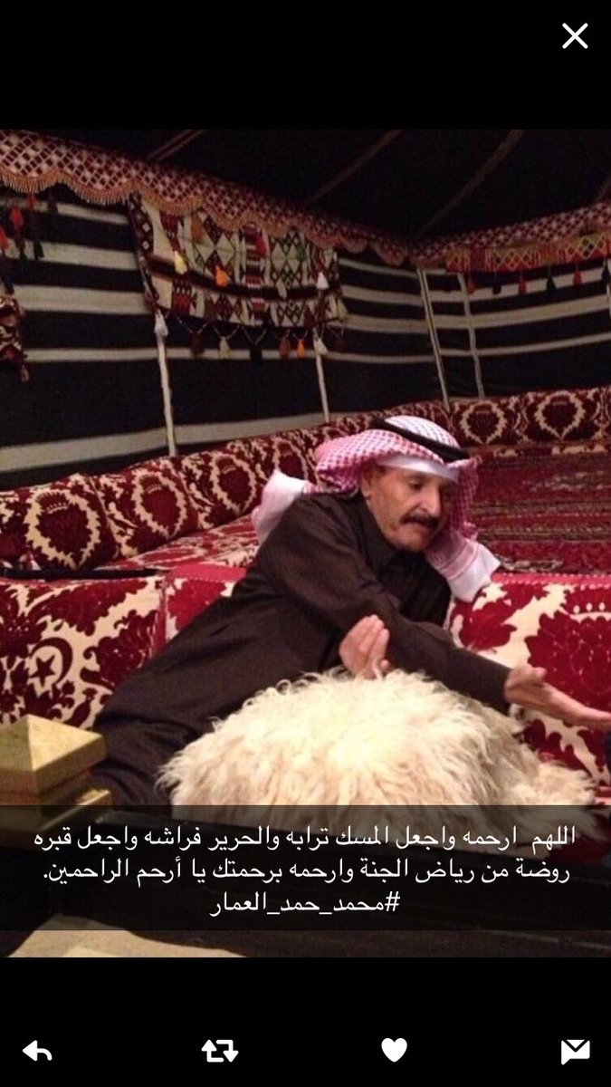 Farisalmaymoni's tweet photo. اللهم امين ❤️ https://t.co/9mYbePYbSf