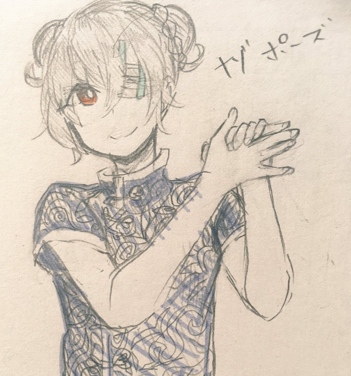 「ちょい前に書いてたやつ!多分手からかきはじめた 」|だし巻きのイラスト
