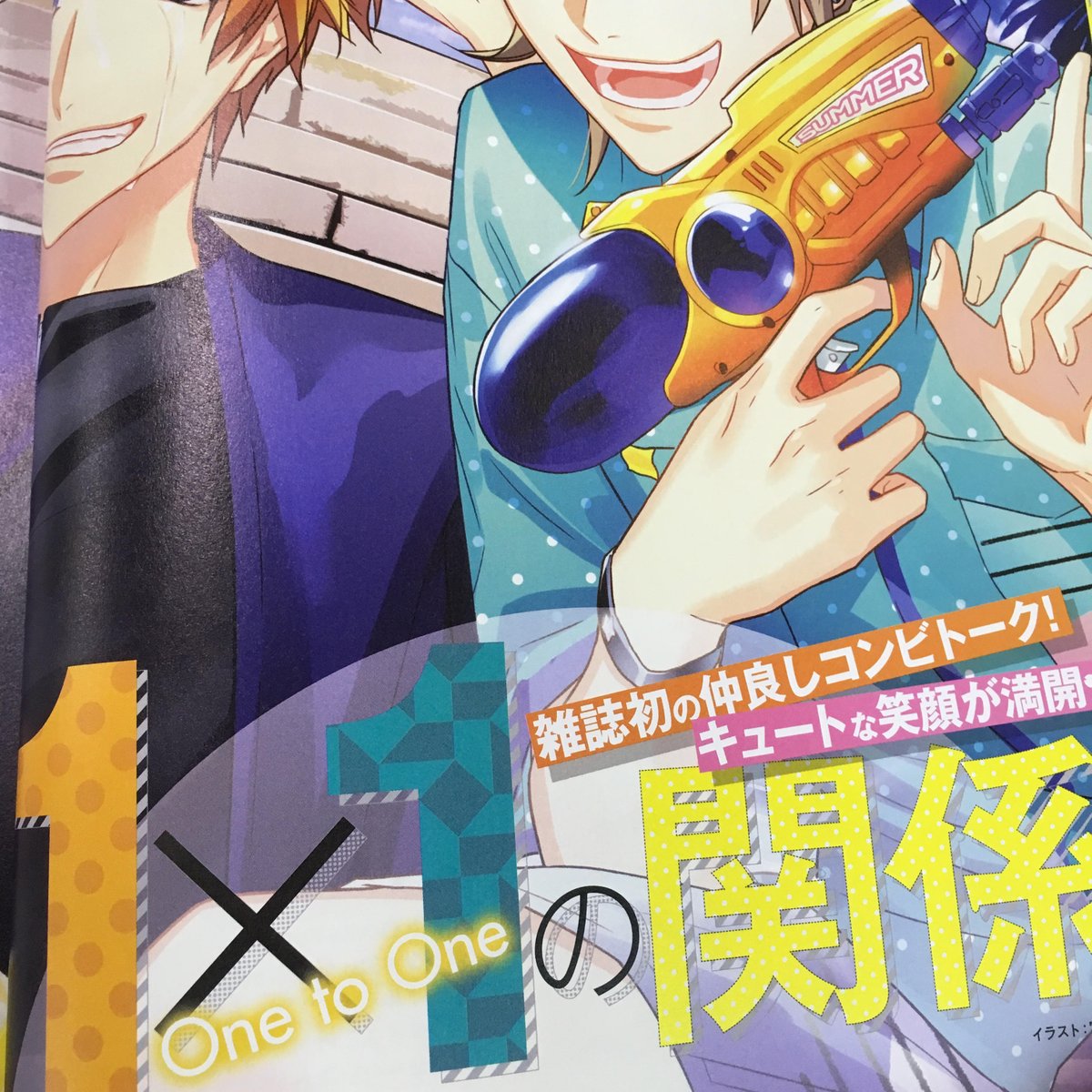 Pash 編集部 本日発売2d Starvol 7中身公開 A3 は表紙の夏組3人鼎談 コンビ対談 咲也 天馬 真澄 太一 至 万里 紬 丞 椋 左京 東 十座 三角 密 一成 幸 綴 臣 シトロン 誉https T Co Rwtx9xx5z6 エースリー T Co Pash 編集部 本日発売2d Starvol 7中身公開 A3 は表紙の夏組3人鼎談 コンビ対談 咲也 天馬 真澄 太一 至 万里 紬 丞 椋 左京 東 十座 三角 密 一成 幸 綴 臣 シトロン 誉https T Co Rwtx9xx5z6 エースリー T Co