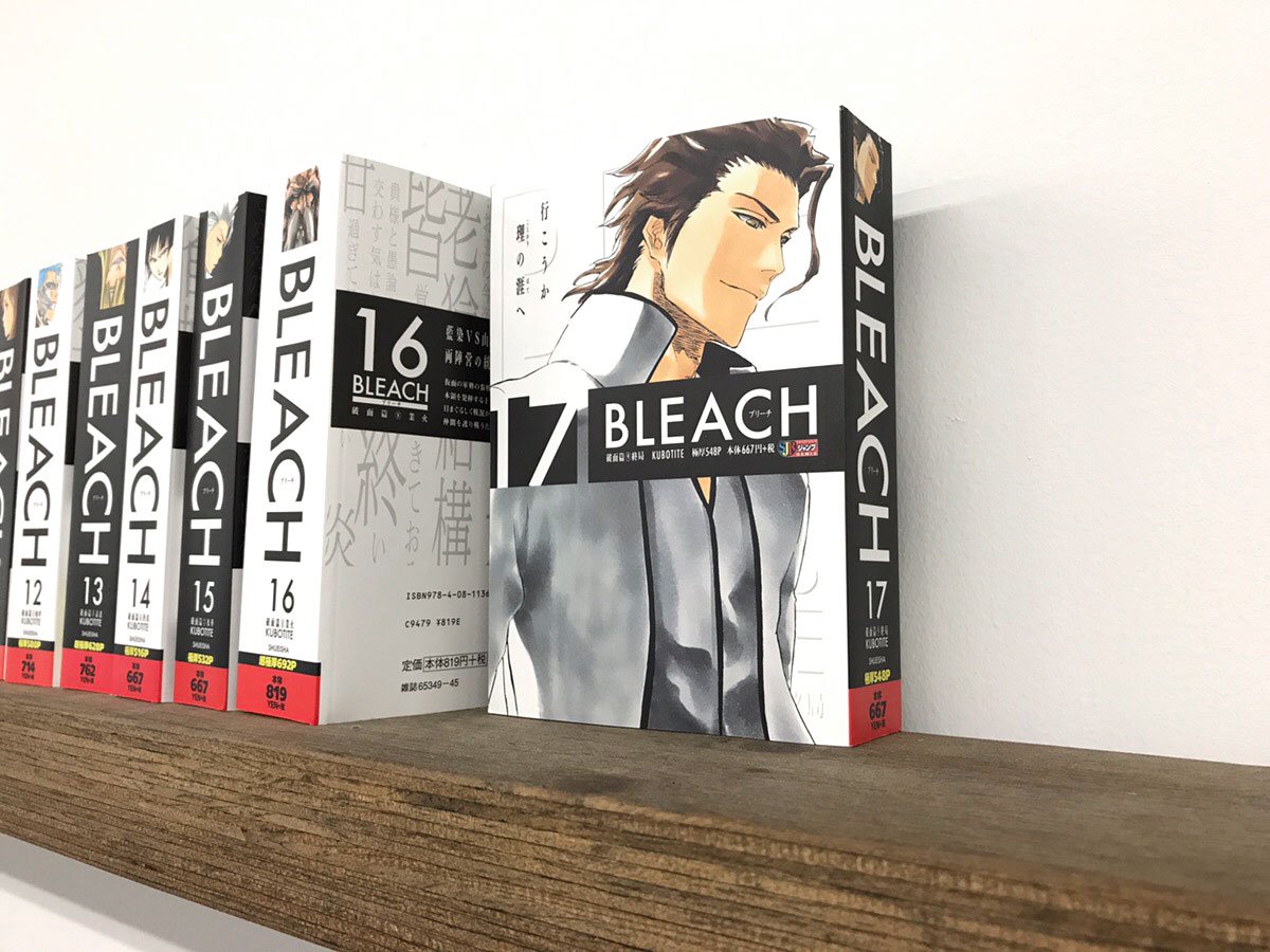 BLEACH Artbook JET 原画集 完全受注生産+inforsante.fr