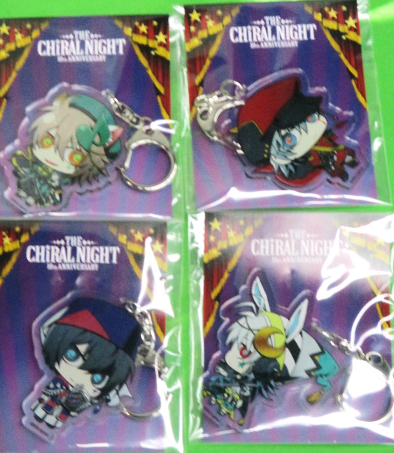 キラルナイト10周年パンフレットクリアファイルセット キラルナイト[THE CHiRAL NIGHT 10th ANNIVERSARY]｜ニトロプラス キラル