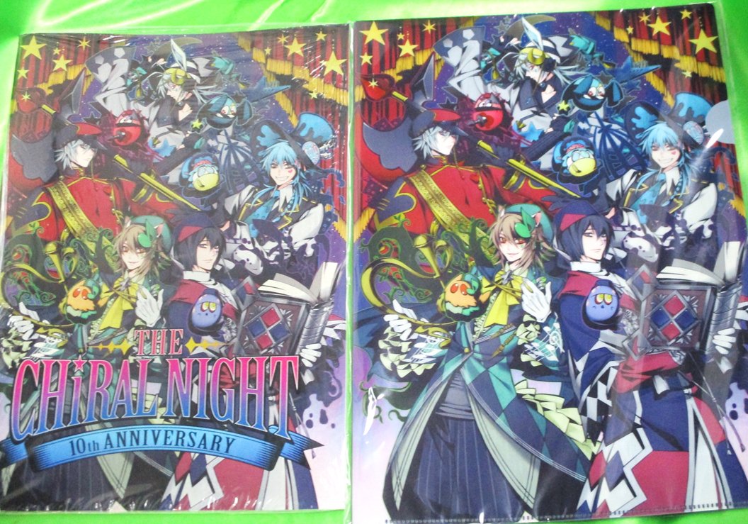 ニトロプラスストア】「THE CHiRAL NIGHT 10th ANNIVERSARY」の