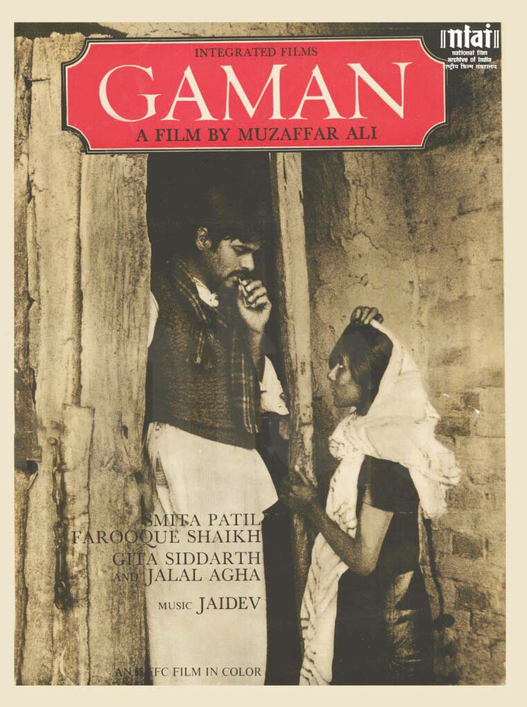 NFAI on Twitter: "Born #OnThisDay Renowned Urdu poet and Hindi ...