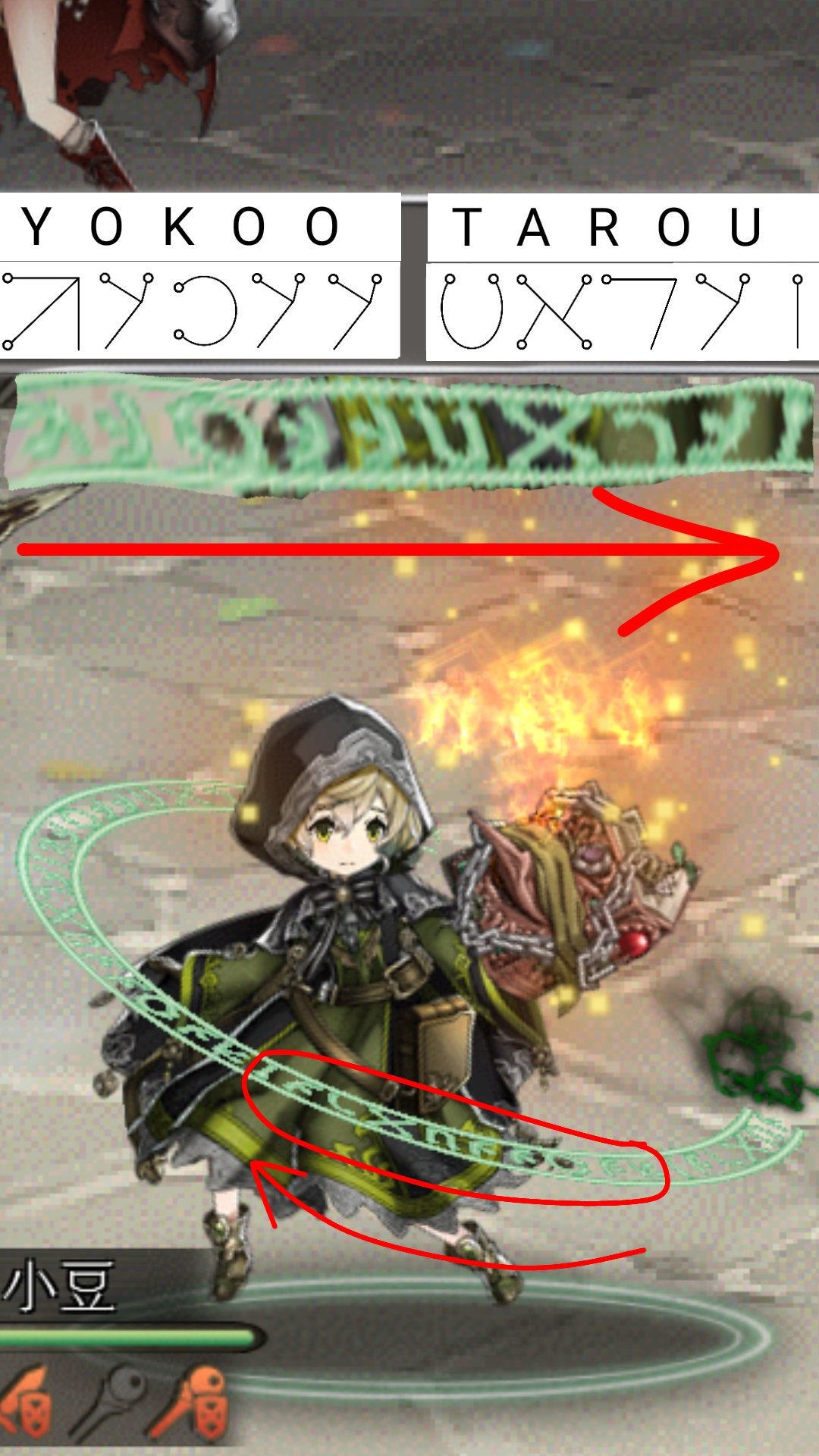 小豆 ゲーム垢 シノアリスで魔法とか使うときに出てくる魔方陣の天使文字解読してみました 魔方陣の内側を文字の下側として 下の丸で囲ってある所を矢印の方向に読んでみたら Yokootarou ヨコオタロウって繰り返し書いてあるじゃないですか