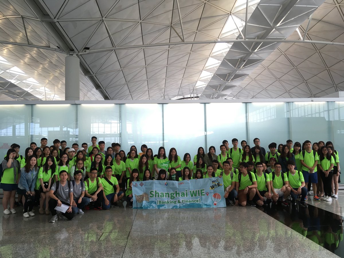 PolyUCAPS's tweet photo. 【Shanghai Banking &amp; Finance WIE 2017】Over 80 #PolyU students departed for Shanghai yesterday for their 6-week #internship programme. https://t.co/ylG45ybHAL