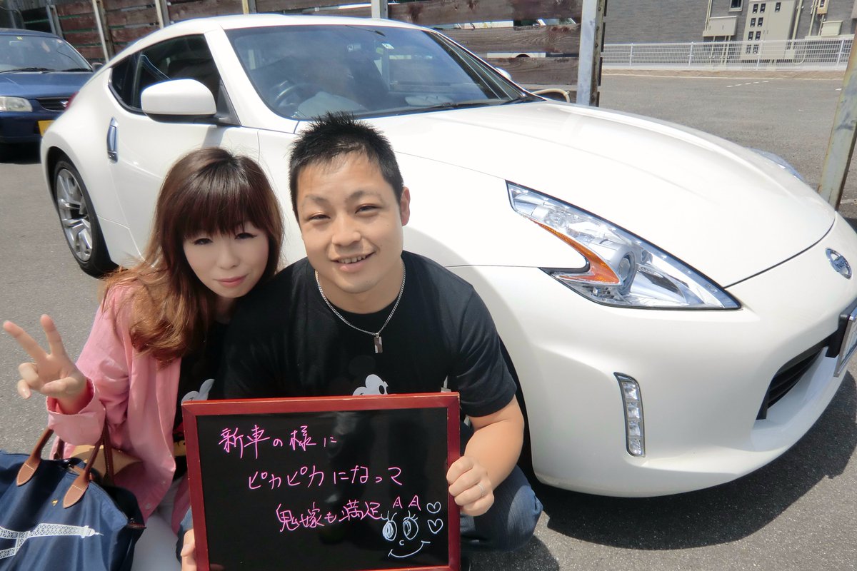 コーティングハウスtoheart ３年落ちz 新車みたい って奥様の車もお申し込み頂きましたよ フェアレディz 車磨き コーティング ガラスコーティング 中古車 新車みたい 車好き 愛知 車好きと繋がりたい