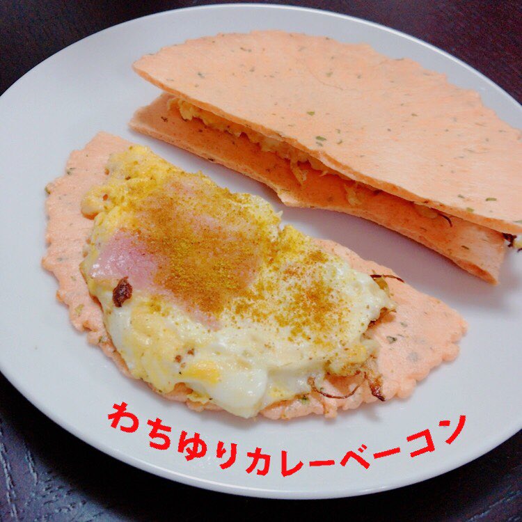 chiba_jck's tweet photo. 「おい、たませんって知ってるか？〜はさんじゃうぞ♡〜」です✨
メニューは「なななのスススタンダード」「わちゆりカレーベーコン」「宅浪のババタリアン」を用意しています😄！
はさんだことない人！ぜひ、一度はさみに来てください🌮！
🥚美白軍団🥚がお待ちしてます！
#生協祭17 https://t.co/LACGEvDoDd