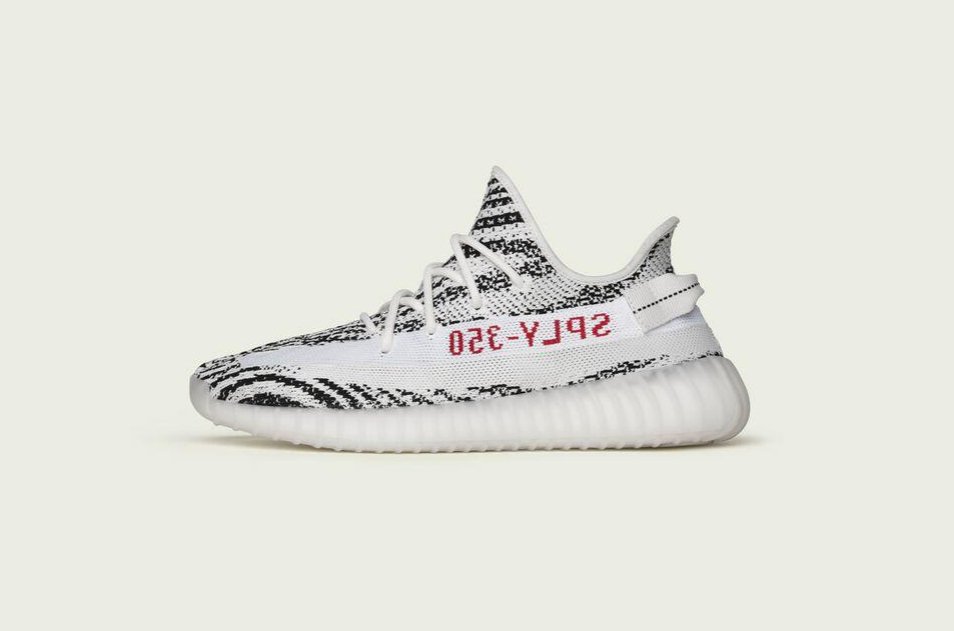 finish line yeezy zebra raffle