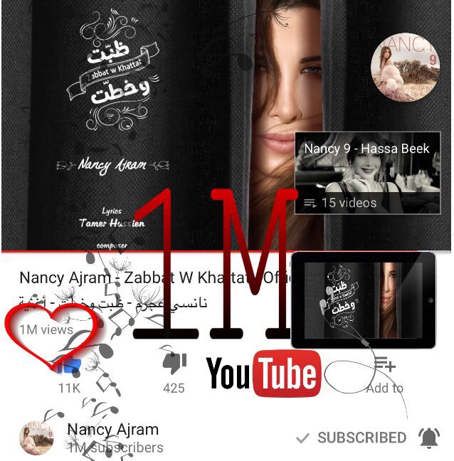 Nournabil__'s tweet photo. #ظبت_وخطت تتخطى حاجز الـمـلـيـون الأول
مشاهدة عـلـ اليوتيوب
فـ وقت قياسي شهر واحد فقط
#مـلـكـة_الـمـلـايـيـن_والـيـوتـيـوب 👏🏻🎵🔝💥
@NancyAjram https://t.co/CxDEUKNMXv
