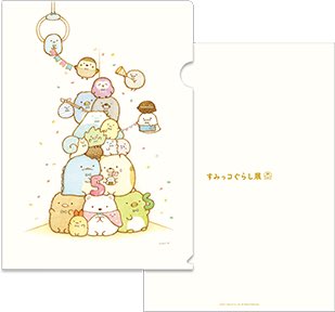 山手線のtwitterイラスト検索結果